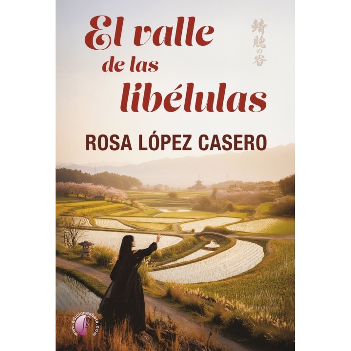 EL VALLE DE LAS LIBELULAS
