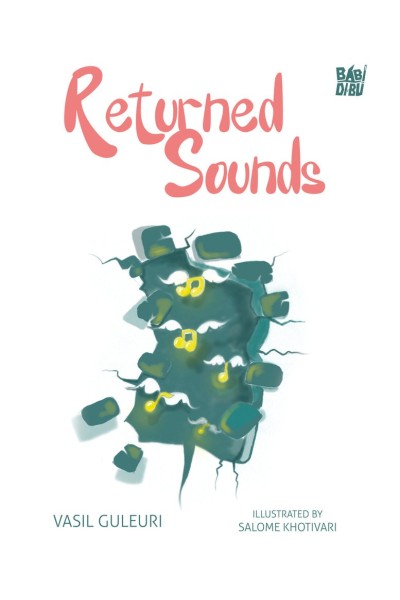RETURNED SOUNDS