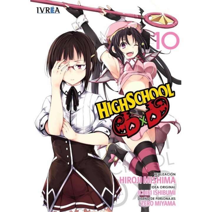 HIGHSCHOOL DXD 10