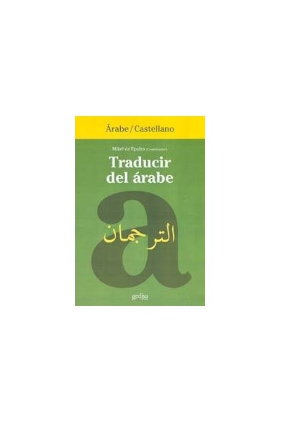 TRADUCIR DEL ARABE