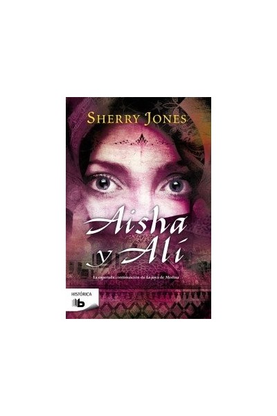 AISHA Y ALI