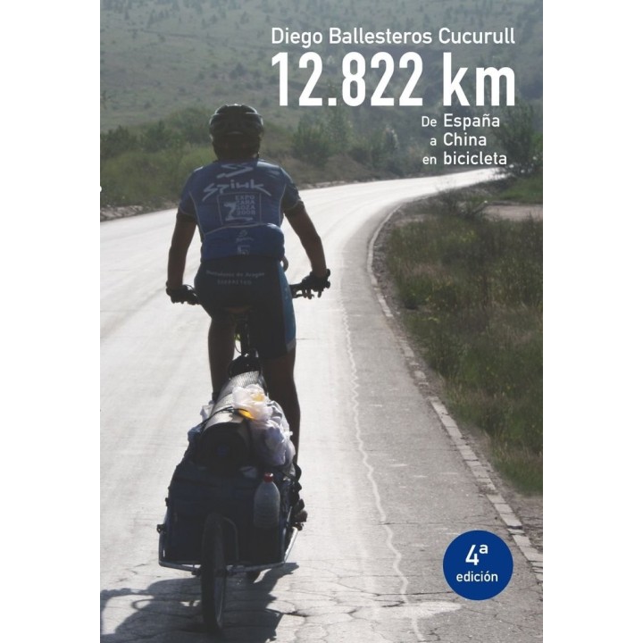 12.822 KM