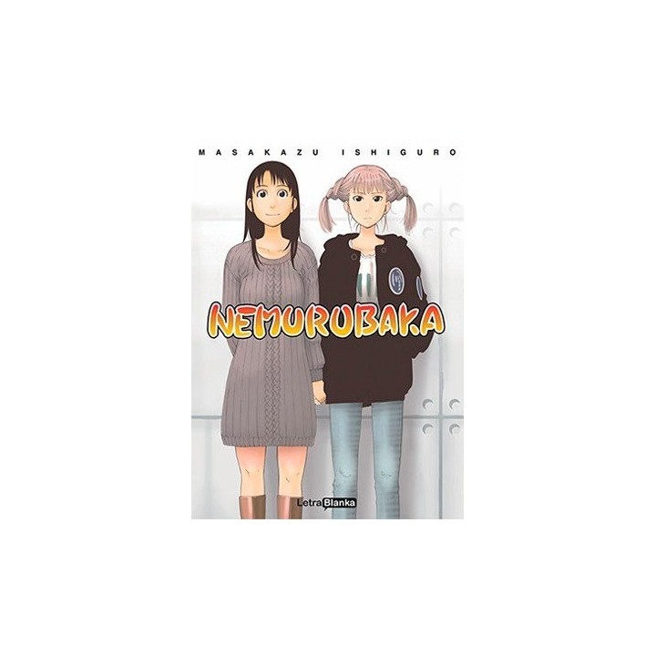 NEMURUBAKA 1