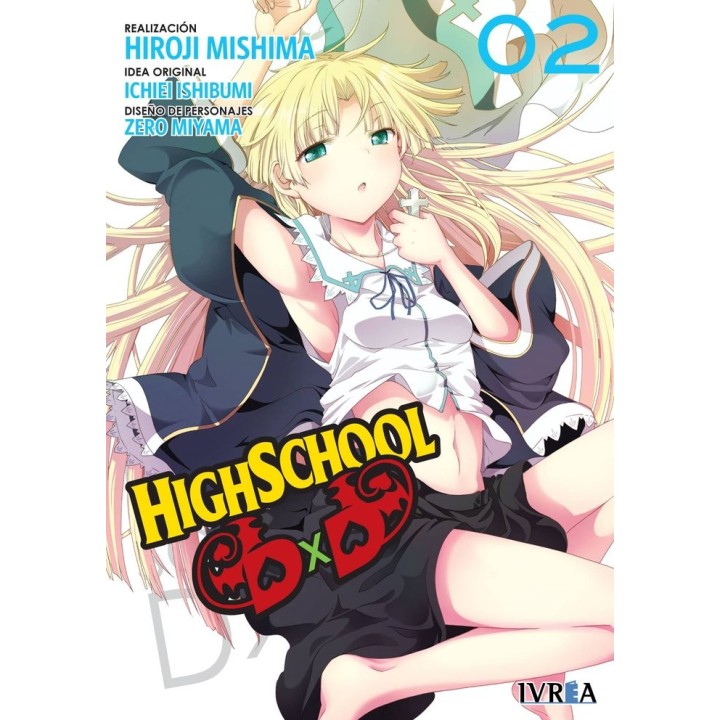 HIGHSCHOOL DXD 2