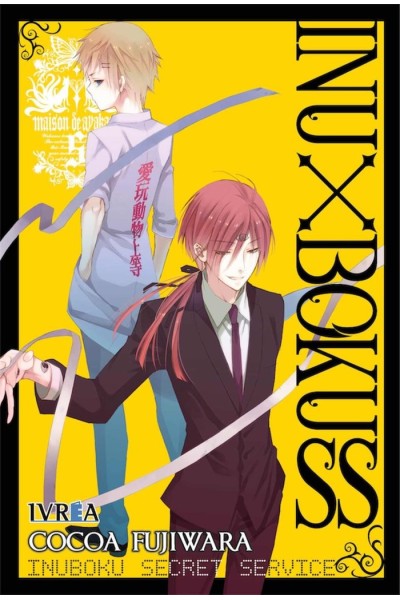 INU X BOKU SS 5
