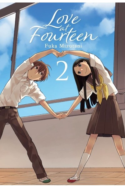 LOVE AT FOURTEEN 2