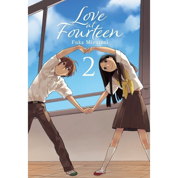 LOVE AT FOURTEEN 2