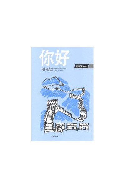 NI HAO LIBRO EJERCICIOS 3