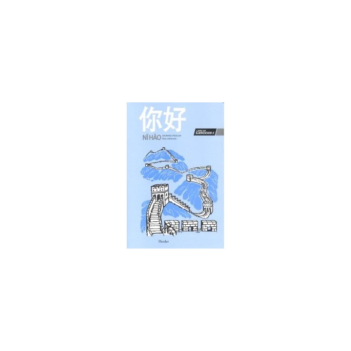 NI HAO LIBRO EJERCICIOS 3