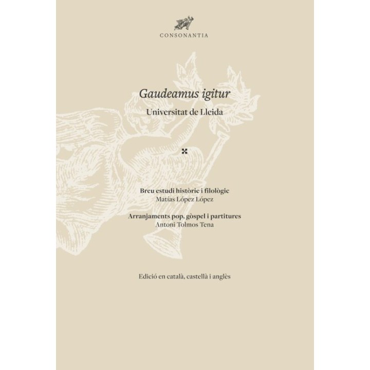 GAUDEAMUS IGITUR