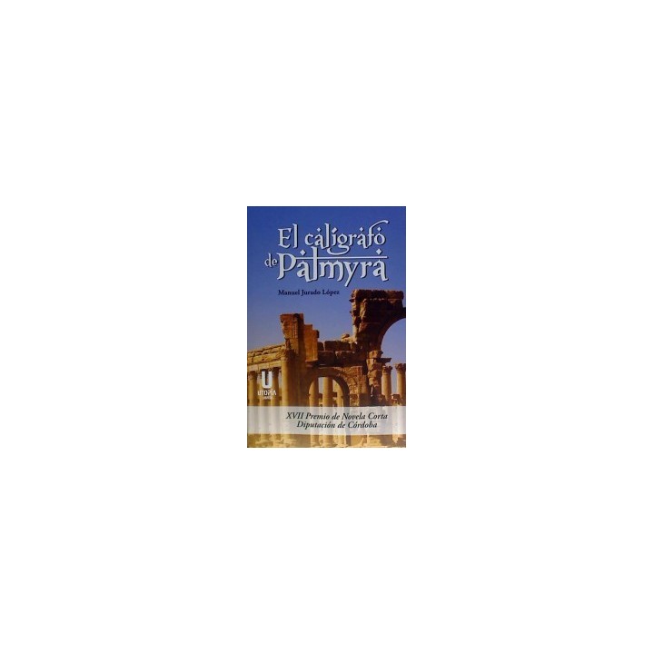 EL CALÍGRAFO DE PALMYRA