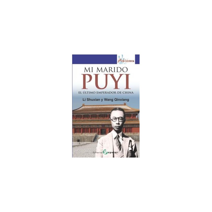 MI MARIDO PUYI