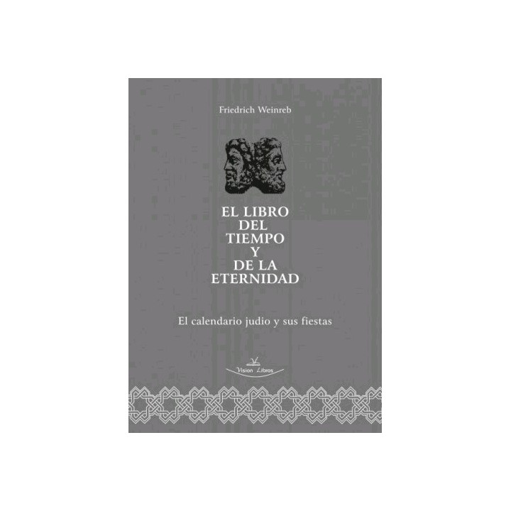 EL LIBRO DEL TIEMPO Y DE LA ETERNIDAD