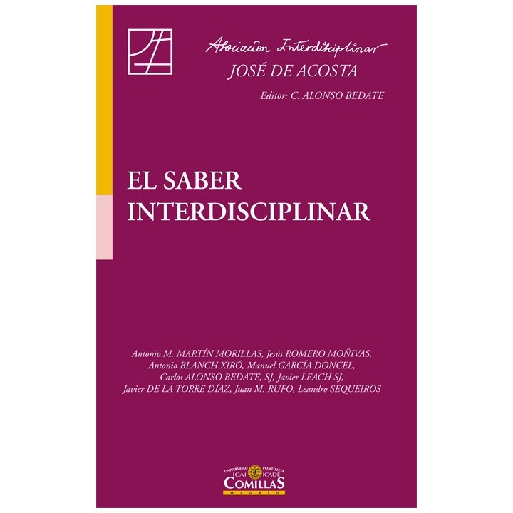 EL SABER INTERDISCIPLINAR