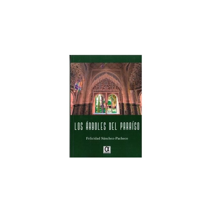 LOS ÁRBOLES DEL PARAÍSO