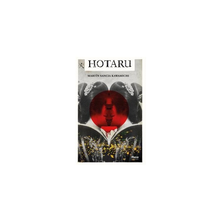 HOTARU