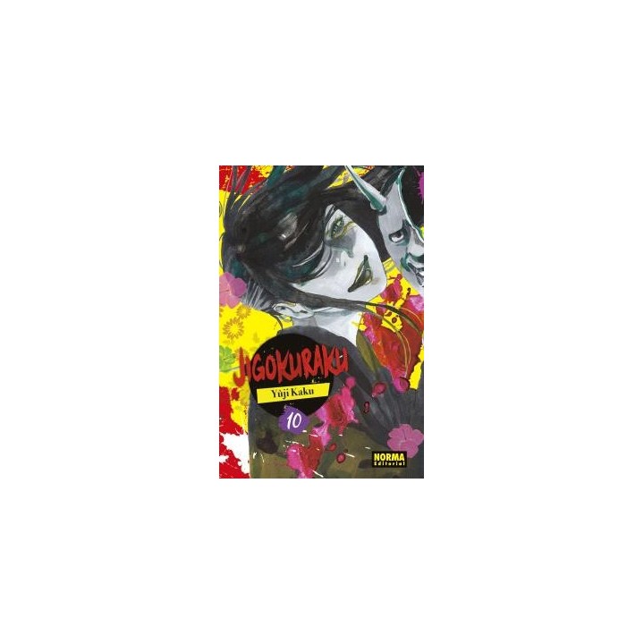 JIGOKURAKU 10
