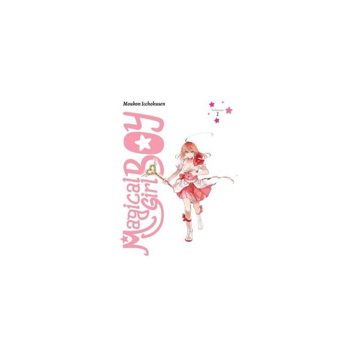 MAGICAL GIRL BOY