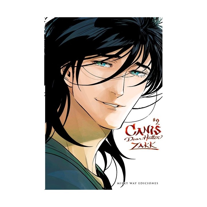 CANIS -DEAR MR. HATTER- VOL. 2