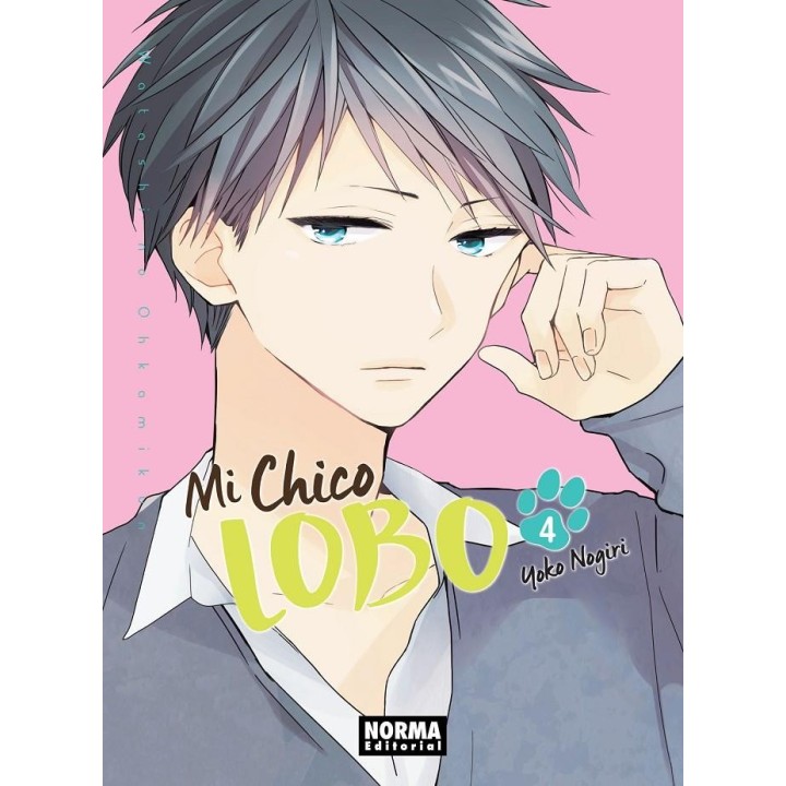 MI CHICO LOBO 04