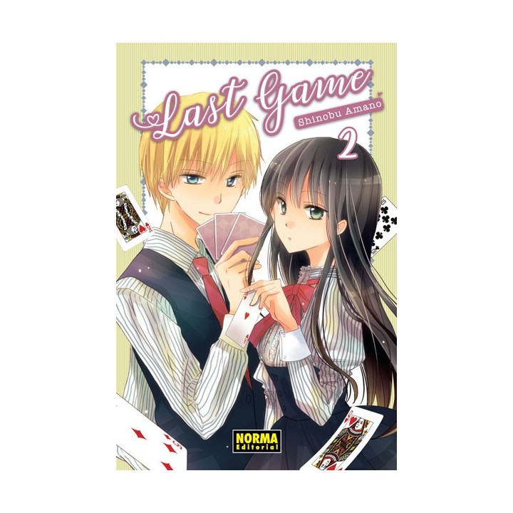 LAST GAME 02