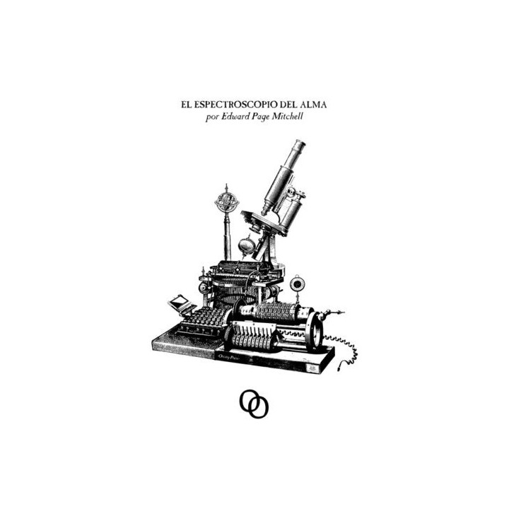 EL ESPECTROSCOPIO DEL ALMA