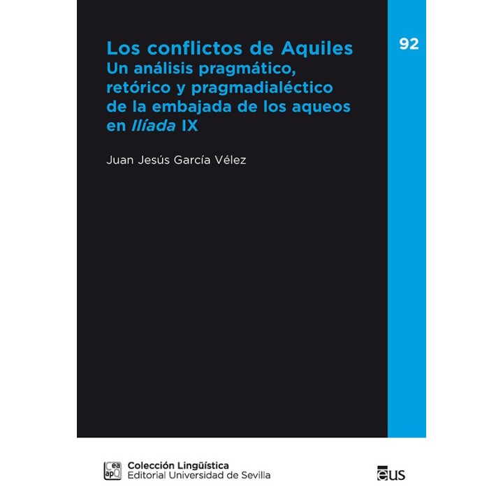 LOS CONFLICTOS DE AQUILES