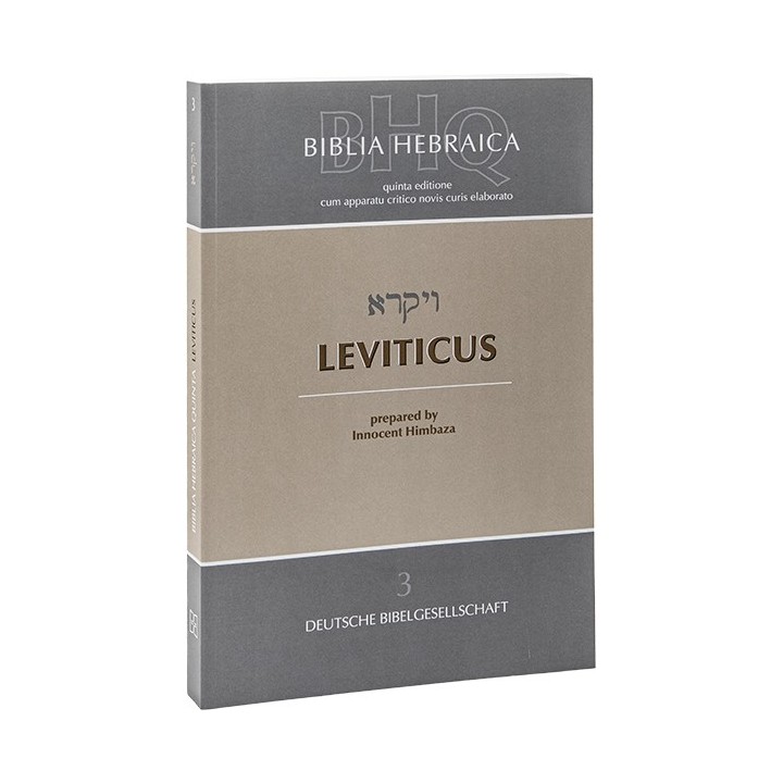 BIBLIA HEBRAICA QUINTA (BHQ)