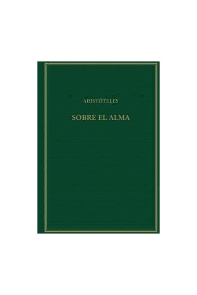 SOBRE EL ALMA