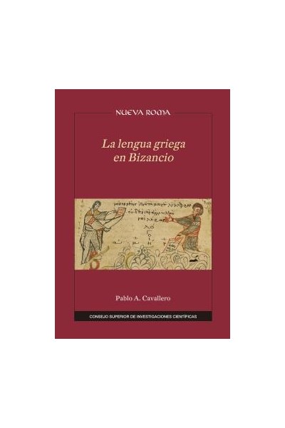 LA LENGUA GRIEGA EN BIZANCIO