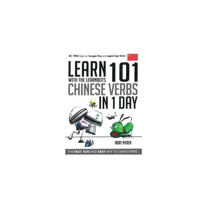 LEARN 101 CHINESE VERBS IN 1 DAY