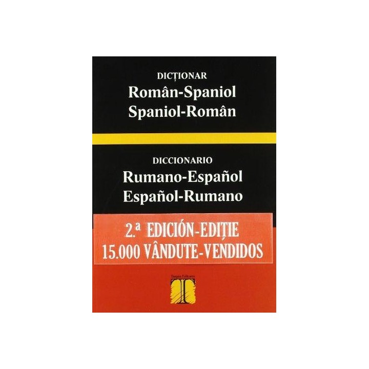 DICCIONARIO RUMANO-ESPAÑOL/ESPAÑOL *2ª ED*