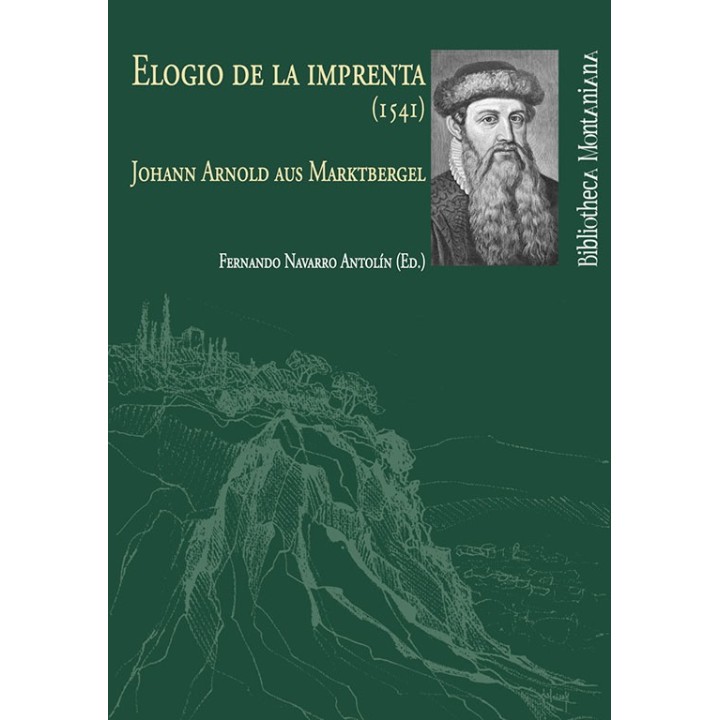 ELOGIO DE LA IMPRENTA (1541)