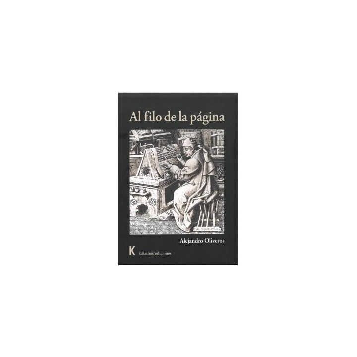 AL FILO DE LA PÁGINA