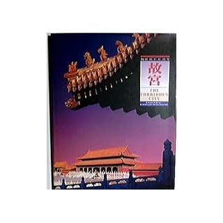 THE FORBIDDEN CITY