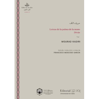 LETRAS DE LA PALMA DE LA MANO DIVÁN