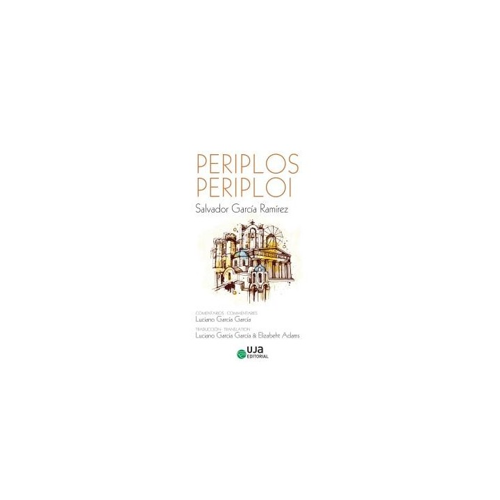 PERIPLOS-PERIPLOI