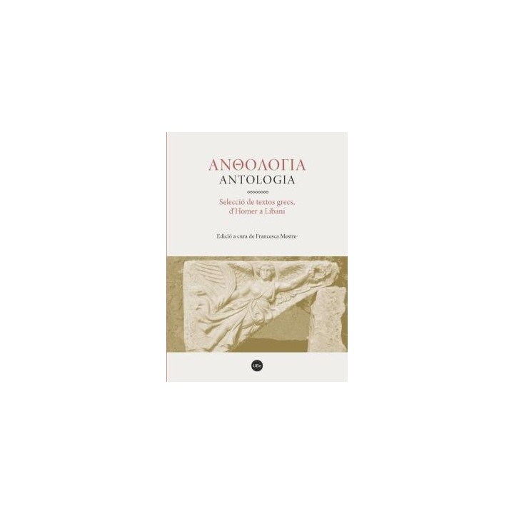ANTOLOGIA