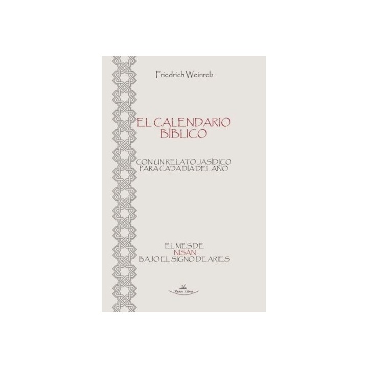 EL CALENDARIO BÍBLICO
