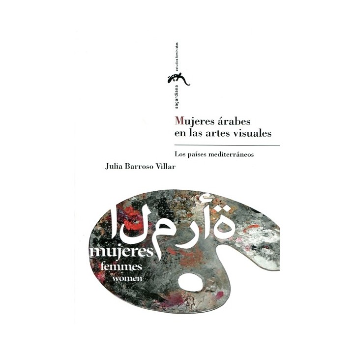 MUJERES ÁRABES EN LAS ARTES VISUALES