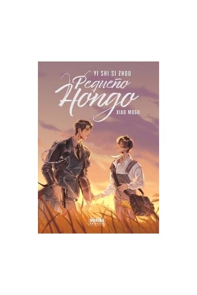 PEQUEÑO HONGO PACK DOS VOLUMENES
