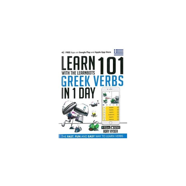 LEARN 101 GREEK VERBS IN 1 DAY
