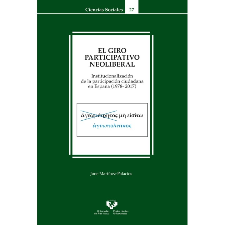 EL GIRO PARTICIPATIVO NEOLIBERAL