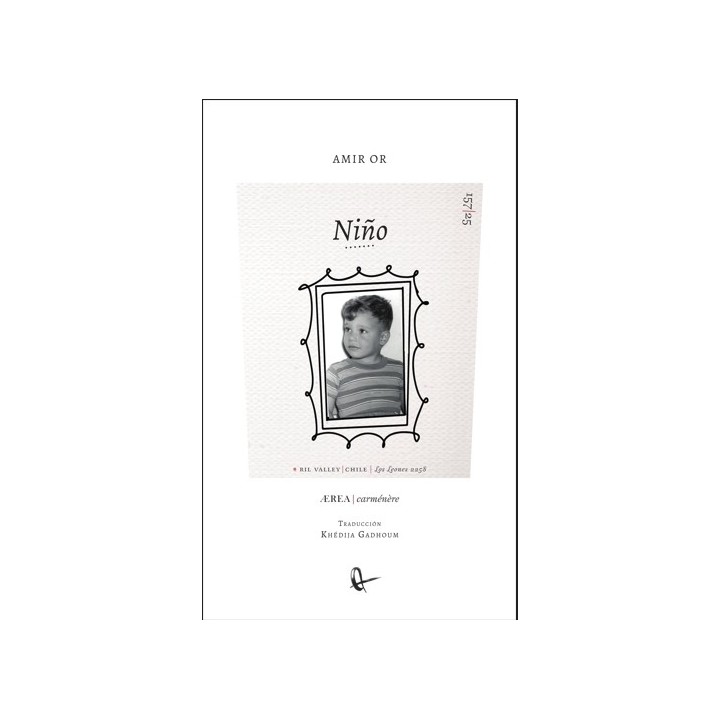 NIÑO