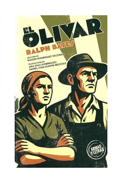 EL OLIVAR