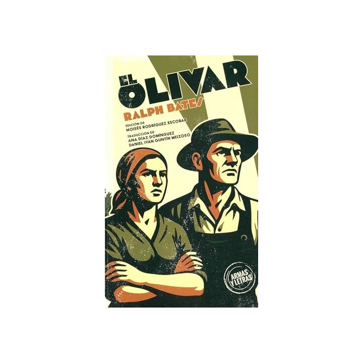 EL OLIVAR
