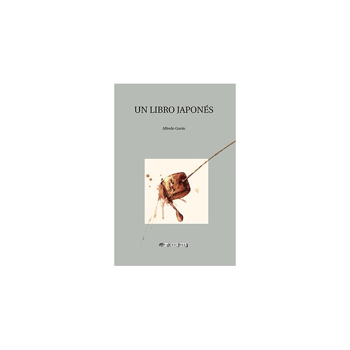 UN LIBRO JAPONÉS