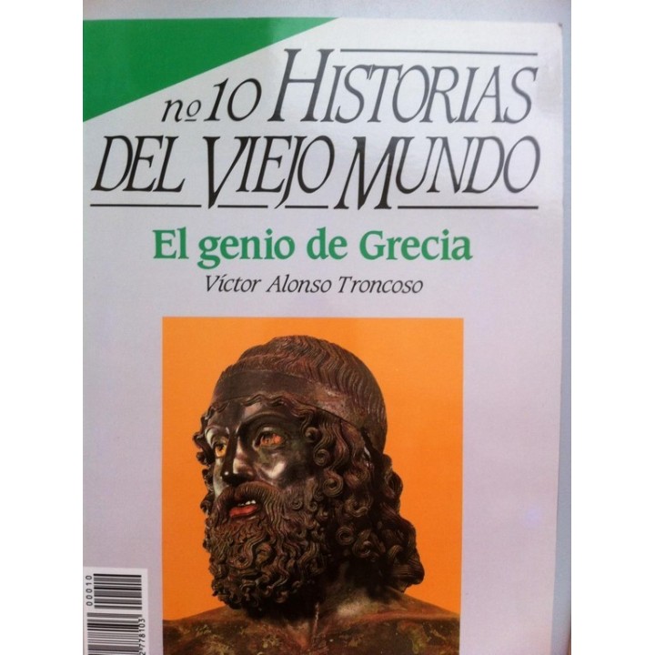 Historias del viejo mundo nº 10: El genio de Grecia