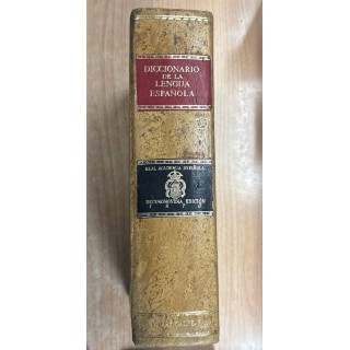 DICCIONARIO DE LA LENGUA ESPAÑOLA