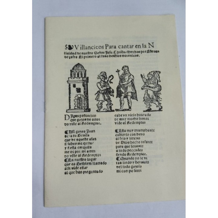 Villancicos para cantar en la Natividad de nuestro señor